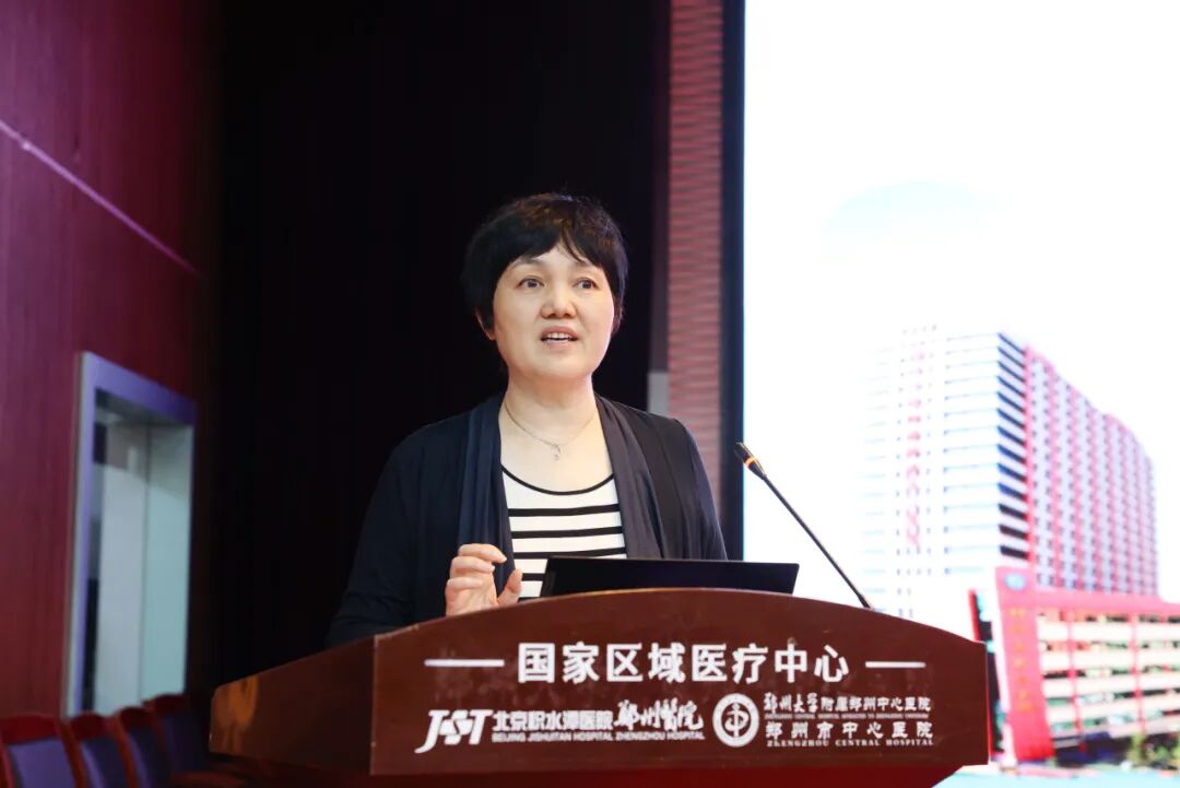筑梦医路 启帆远航 | 郑州市中心医院 2026 年新入职员工岗前培训正式开班