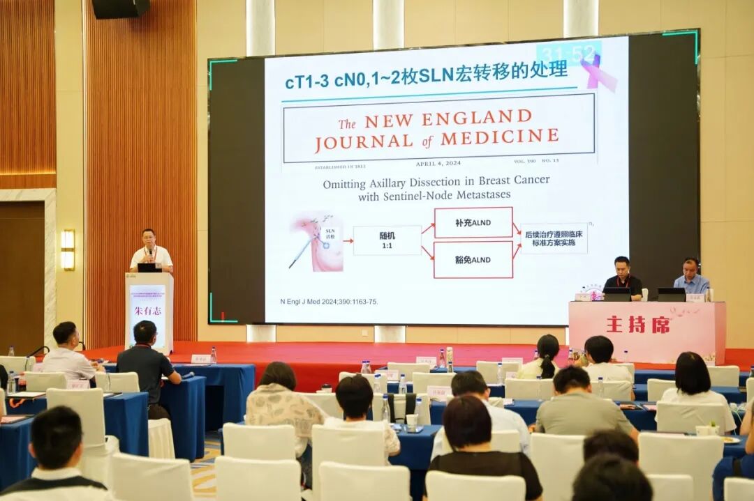 把指南读薄,把生命读厚 | 2026漳州乳腺癌学习班圆满收官!