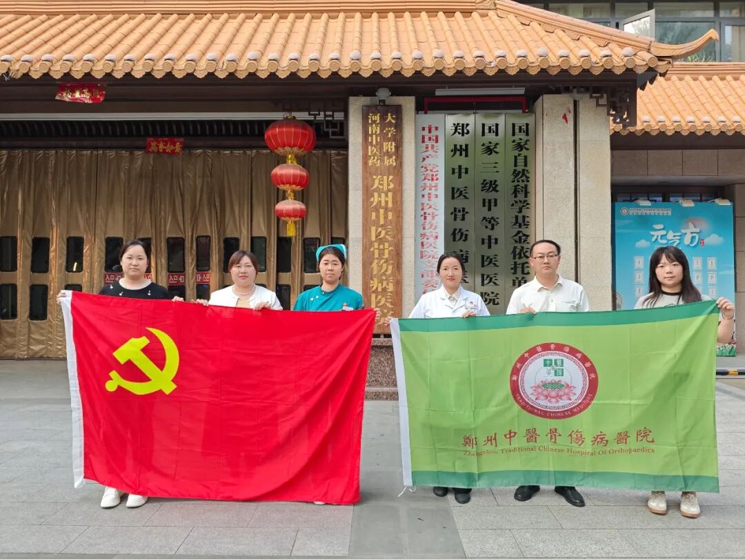 热血接力,为生命加油!我院联合河南省红十字血液中心开展医护人员无偿献血活动