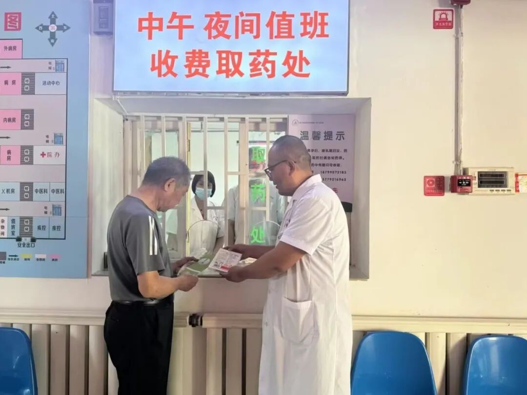 【我身边的家庭医生】让患者用药更踏实——记149团医院临床药师冉建军