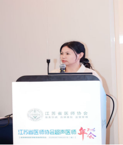 姑苏论剑,载誉而归!淮安市一院超声科省年会狂揽多项大奖