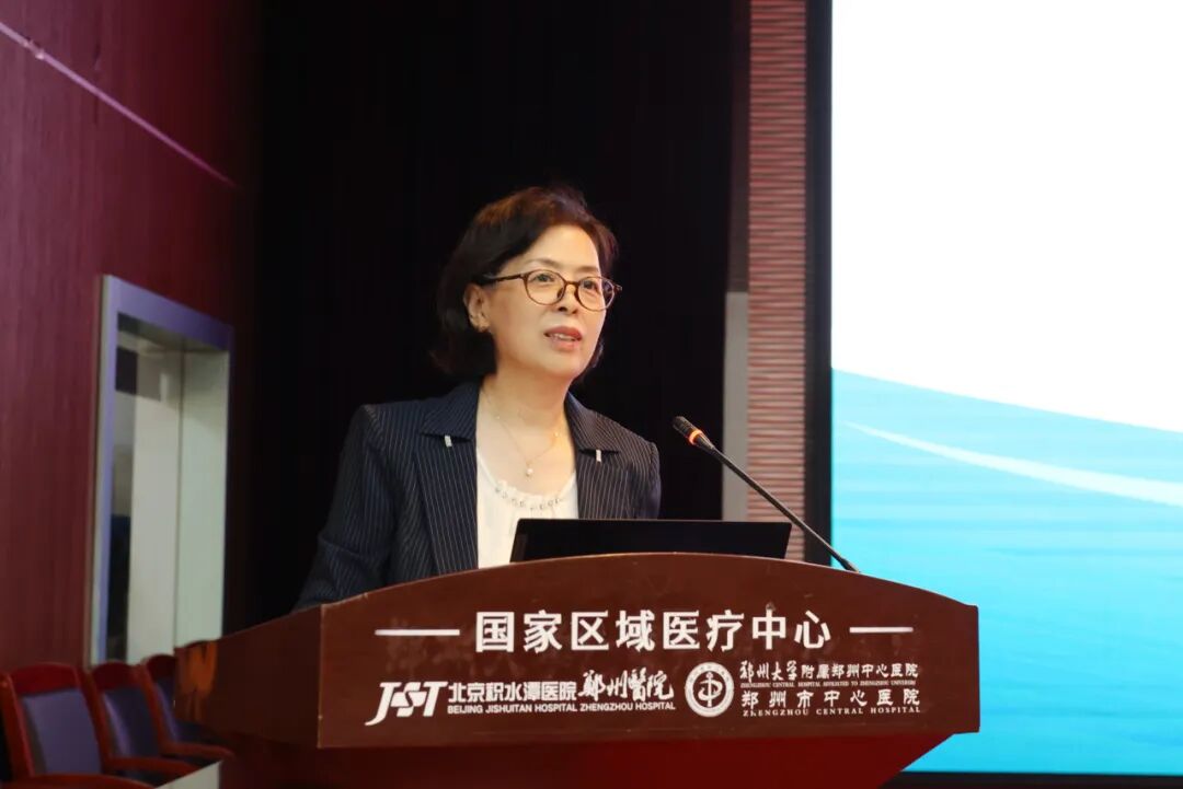 筑梦医路 启帆远航 | 郑州市中心医院 2026 年新入职员工岗前培训正式开班