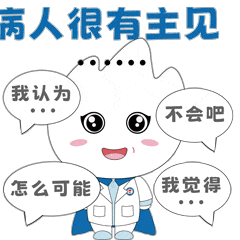 【健康科普】眼皮上的“针眼”，千万别乱挤！