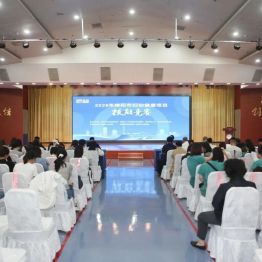 以赛促学 护航妇幼 | 2026 年绵阳市妇幼健康项目技能竞赛在我院举办