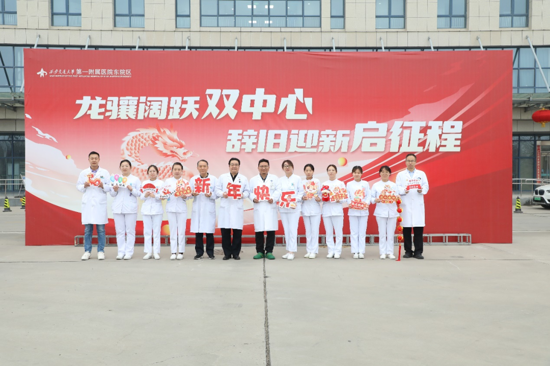建功立业在东院|杜昌旺:拓局渭北谋新篇,精研微创筑高地