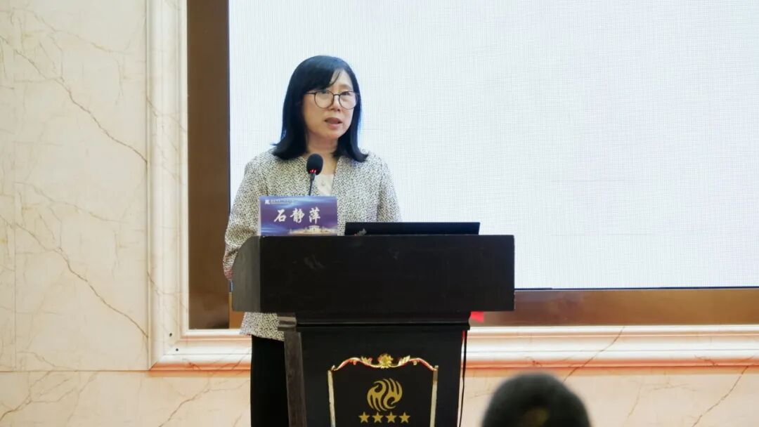 聚智学术前沿，共话神经疑难｜淮安市医学会神经内科专科分会六届三次学术会议圆满举办