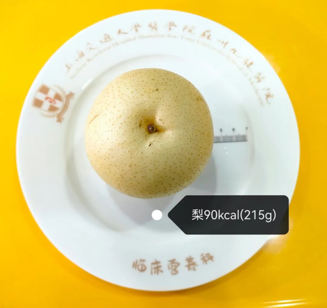 腰围超标的人,水果要“少吃”?