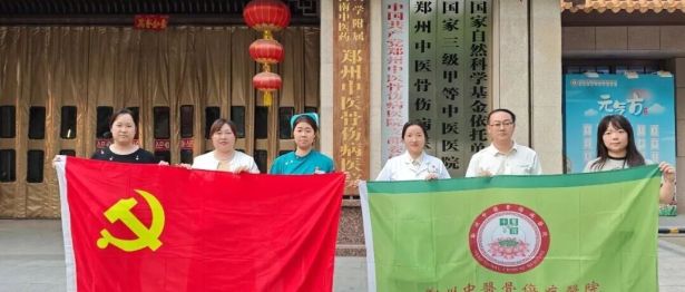 热血接力，为生命加油！我院联合河南省红十字血液中心开展医护人员无偿献血活动