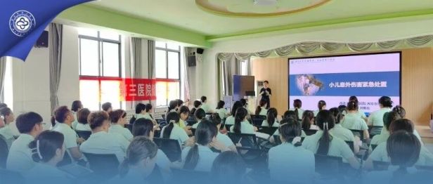 开学第一课｜医教同行 把健康课送进校园