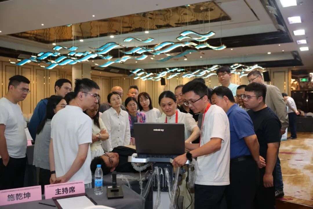 超声赋能重症，精准守护生命—— 江苏省医学会重症医学分会2026年重症超声专题学术会议在淮安顺利召开