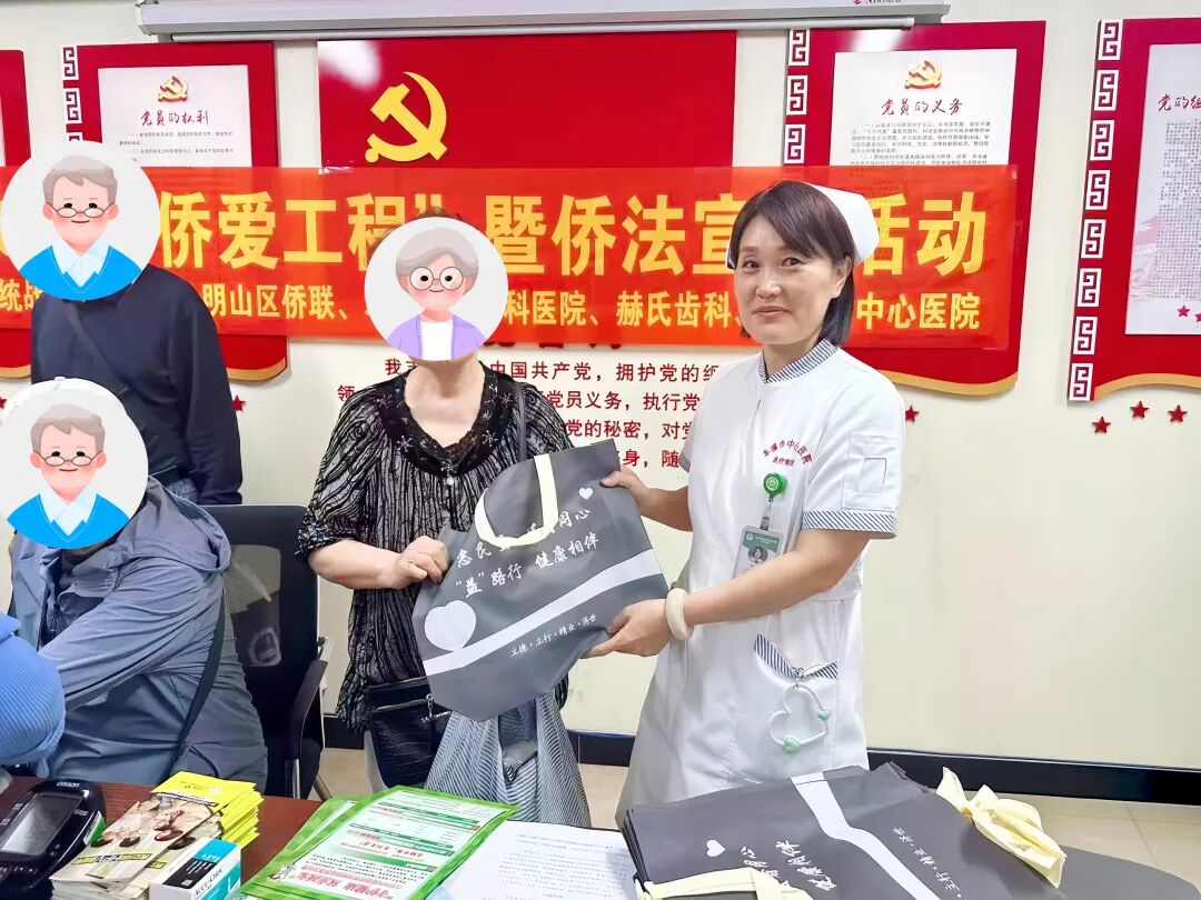 公益巡诊丨义诊进社区 护佑她健康——本溪市中心医院妇科第一病区走进高峪社区开展宫颈癌专项义诊科普活动