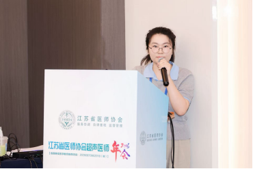 姑苏论剑,载誉而归!淮安市一院超声科省年会狂揽多项大奖