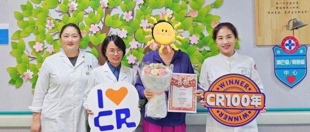 病例分享 | 从多线难治复发到深度缓解：塔奎妥单抗桥接BCMA CAR-T治疗一例复发/难治性多发性骨髓瘤