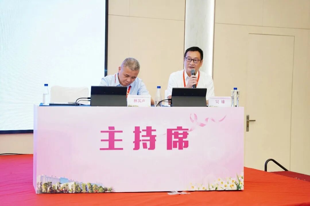 把指南读薄,把生命读厚 | 2026漳州乳腺癌学习班圆满收官!