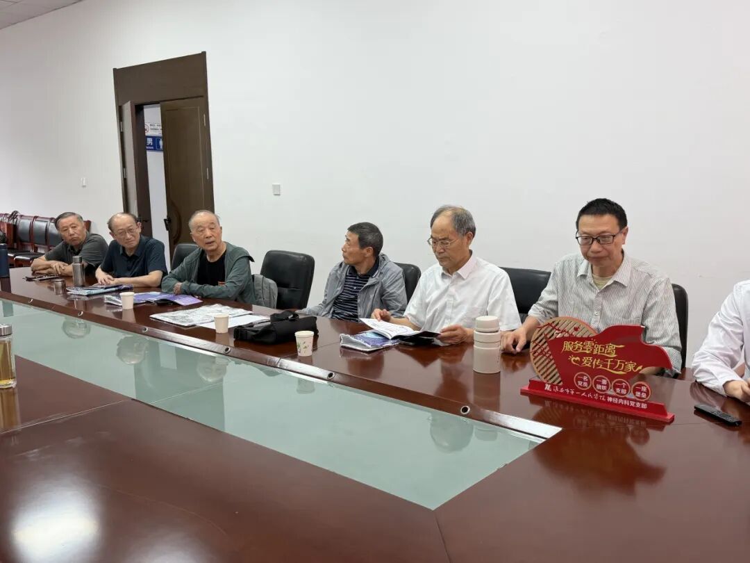守住记忆 温暖夕阳——阿尔茨海默病日 神经内科党支部开展科普义诊