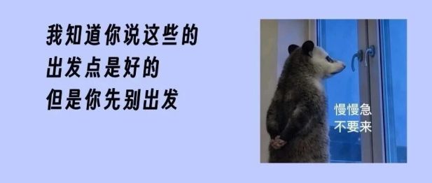 同样是切肠息肉，为啥有人当天回家，有人要住院？真相来了