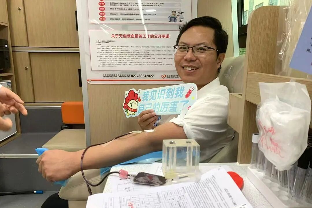 热血赴约！长江新区首个爱心献血屋在湖北省第三人民医院阳逻院区正式启用