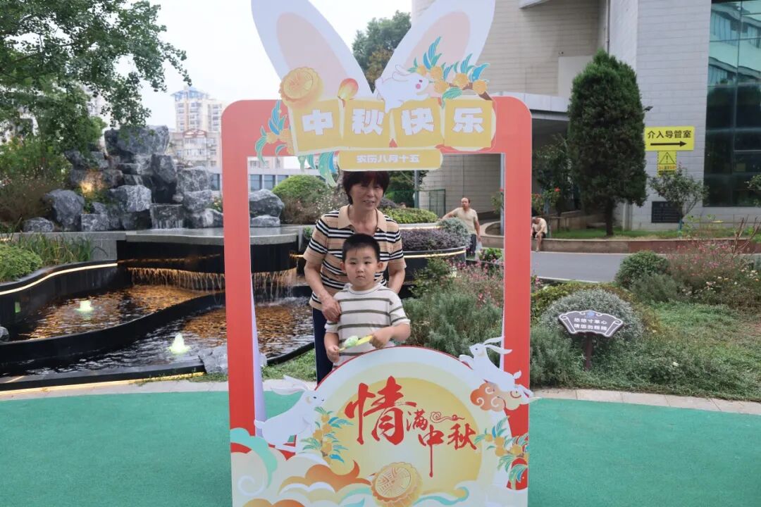 月满中秋・相约听澜｜南京江北医院中秋游园义诊活动圆满收官