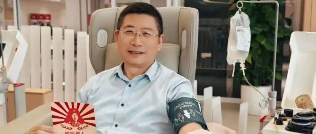 献血有助降血压和胆固醇？非因果关系但对健康有益！人民日报专访血液科专家王钧医生