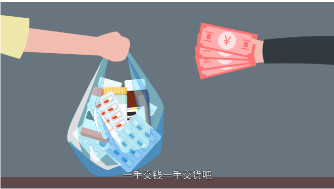 【医保基金专项整治】医保的“十严禁”和“五不可”