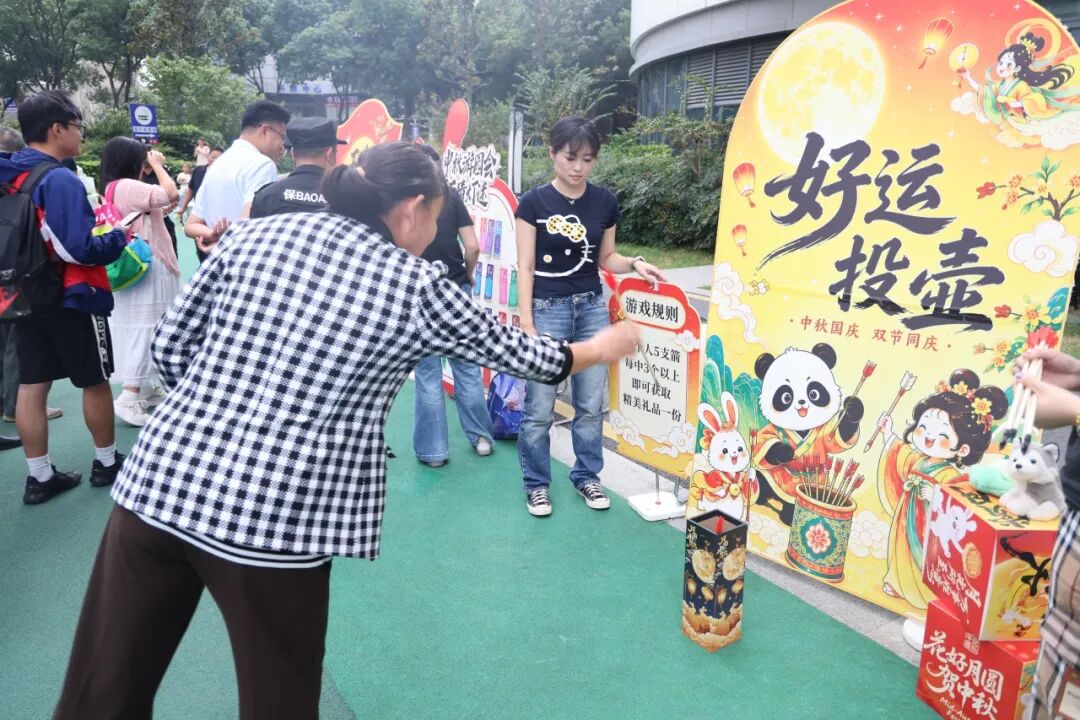月满中秋・相约听澜｜南京江北医院中秋游园义诊活动圆满收官