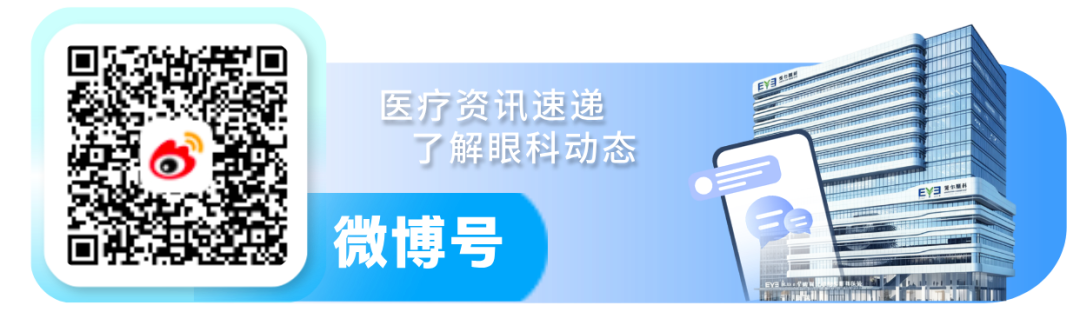 看直线变弯、看人脸变形？你的黄斑可能出问题了