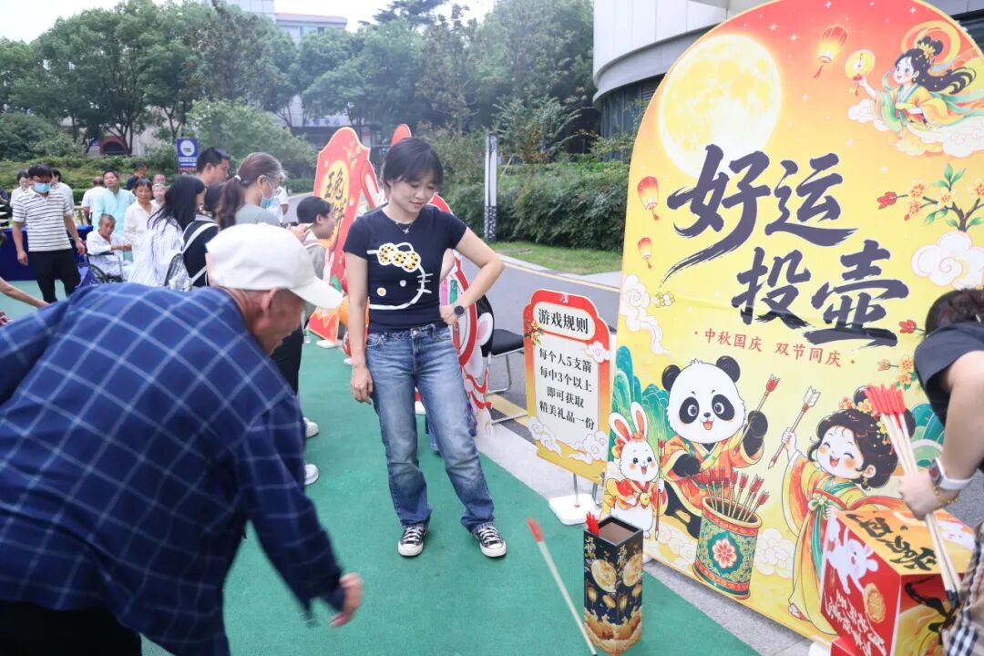 月满中秋・相约听澜｜南京江北医院中秋游园义诊活动圆满收官