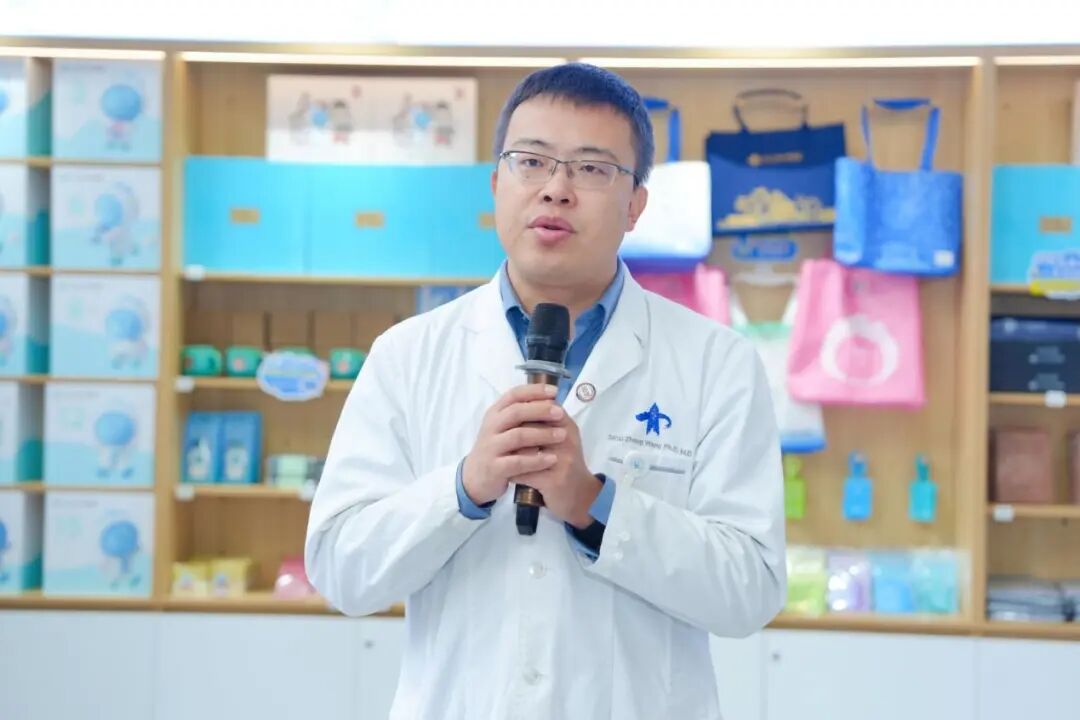 交大一附院“仙一一”文创生活馆正式揭牌启幕