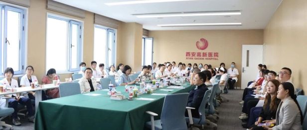 聚势提质，共筑高地——2026多学科协作诊疗质量体系建设会议在西安高新医院圆满落幕