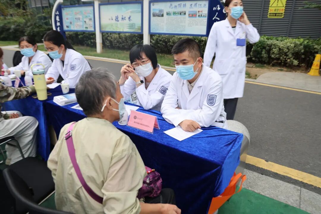 月满中秋・相约听澜｜南京江北医院中秋游园义诊活动圆满收官
