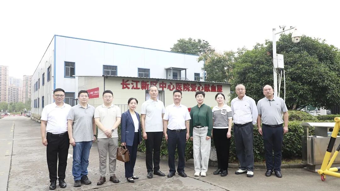 热血赴约!长江新区首个爱心献血屋在湖北省第三人民医院阳逻院区正式启用