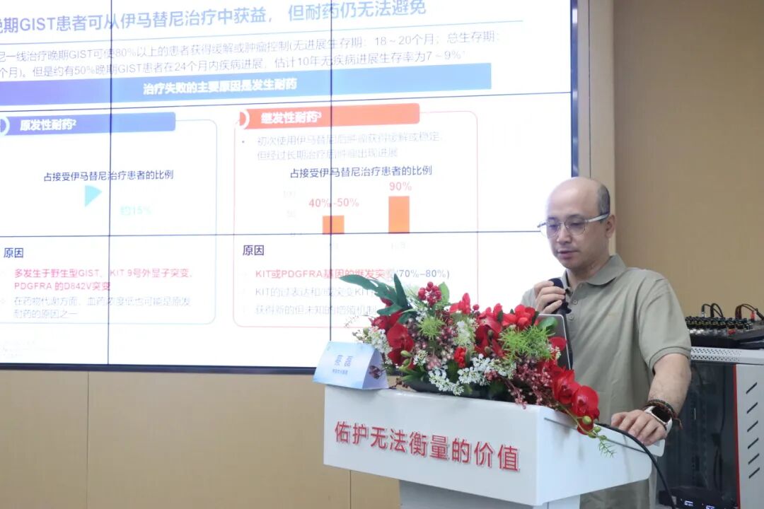 聚势提质，共筑高地——2026多学科协作诊疗质量体系建设会议在西安高新医院圆满落幕