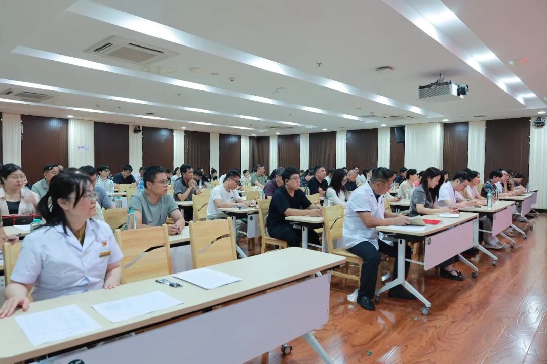 句容市人民医院召开供应商集体廉洁谈话会