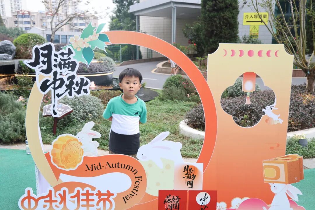 月满中秋・相约听澜｜南京江北医院中秋游园义诊活动圆满收官