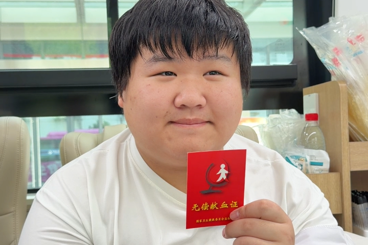 热血赴约！长江新区首个爱心献血屋在湖北省第三人民医院阳逻院区正式启用