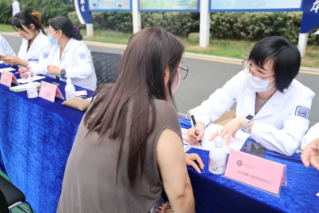 月满中秋・相约听澜｜南京江北医院中秋游园义诊活动圆满收官