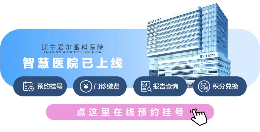 看直线变弯、看人脸变形？你的黄斑可能出问题了