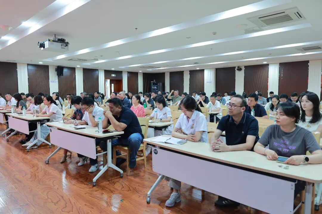 句容市人民医院召开供应商集体廉洁谈话会