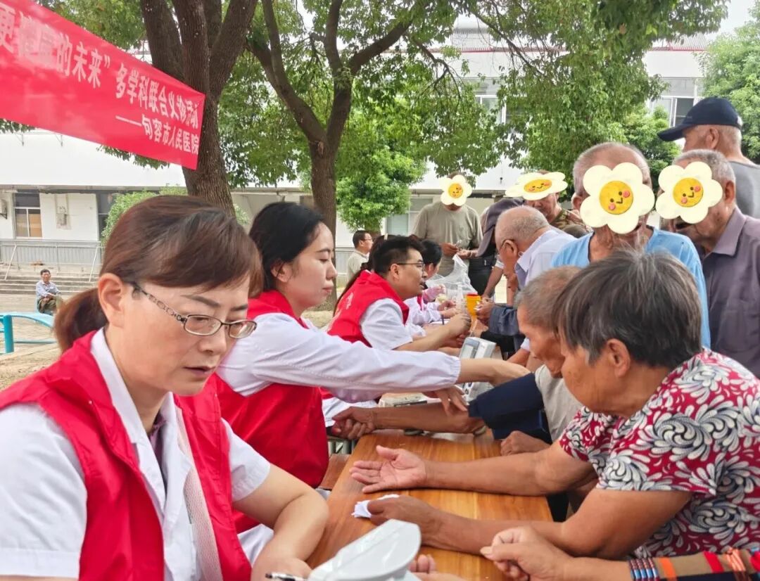 世界药师日 | 多学科联合义诊走进后白镇五保供养服务站