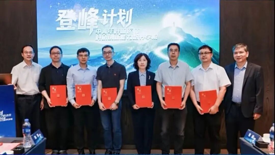 重庆松山医院肺部疾病中心专家团亮相全国呼吸年会（CTS2026）