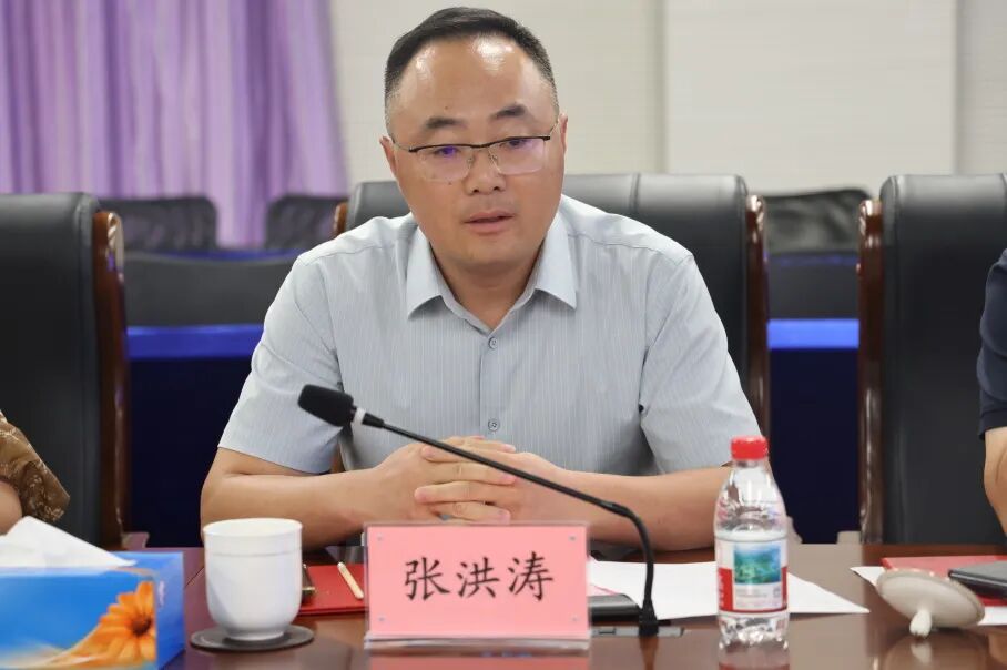开门纳谏促提升｜我院召开2026年度行风监督员联席会议