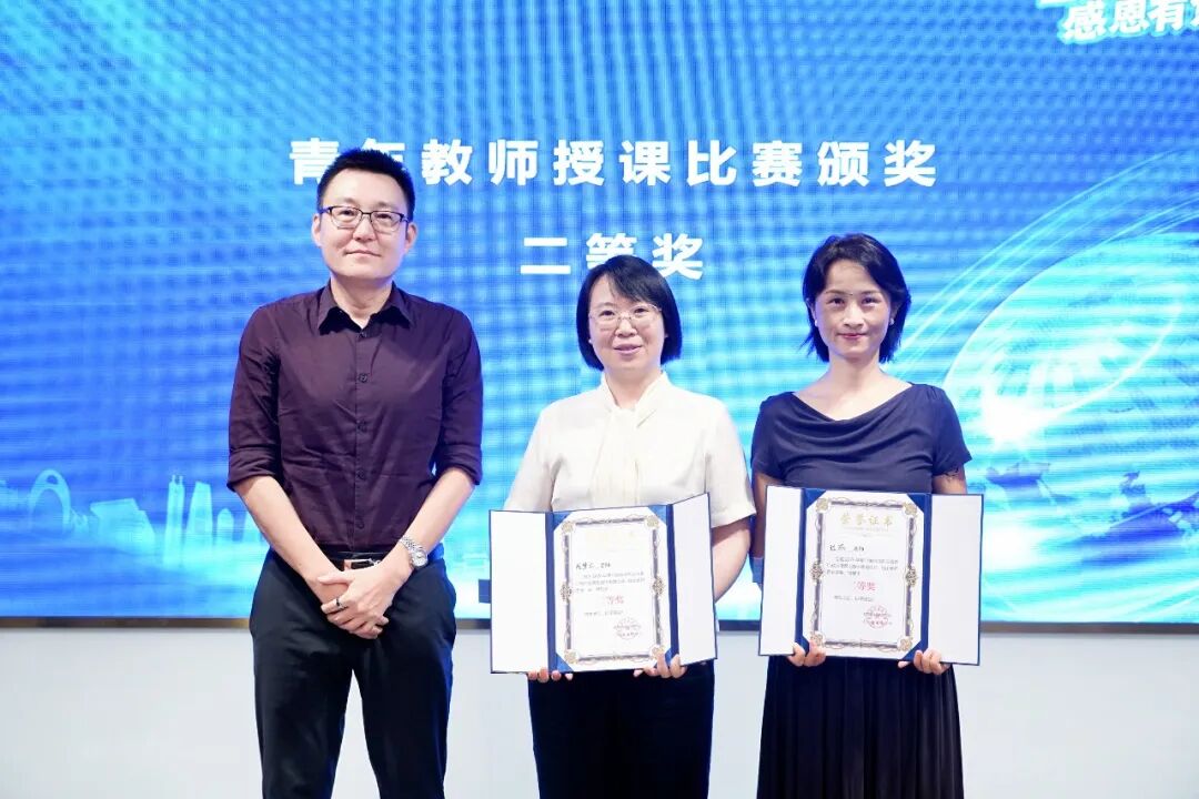 医路传承，感恩有您——爱尔眼科成都区域2026年教师节活动圆满落幕