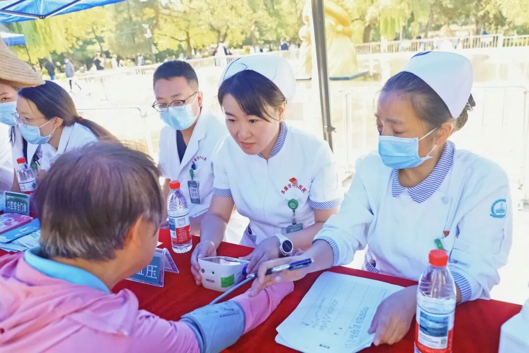 公益巡诊 | 义诊送健康 服务暖人心——本溪市中心医院“服务百姓健康行动”全国大型义诊活动圆满举行