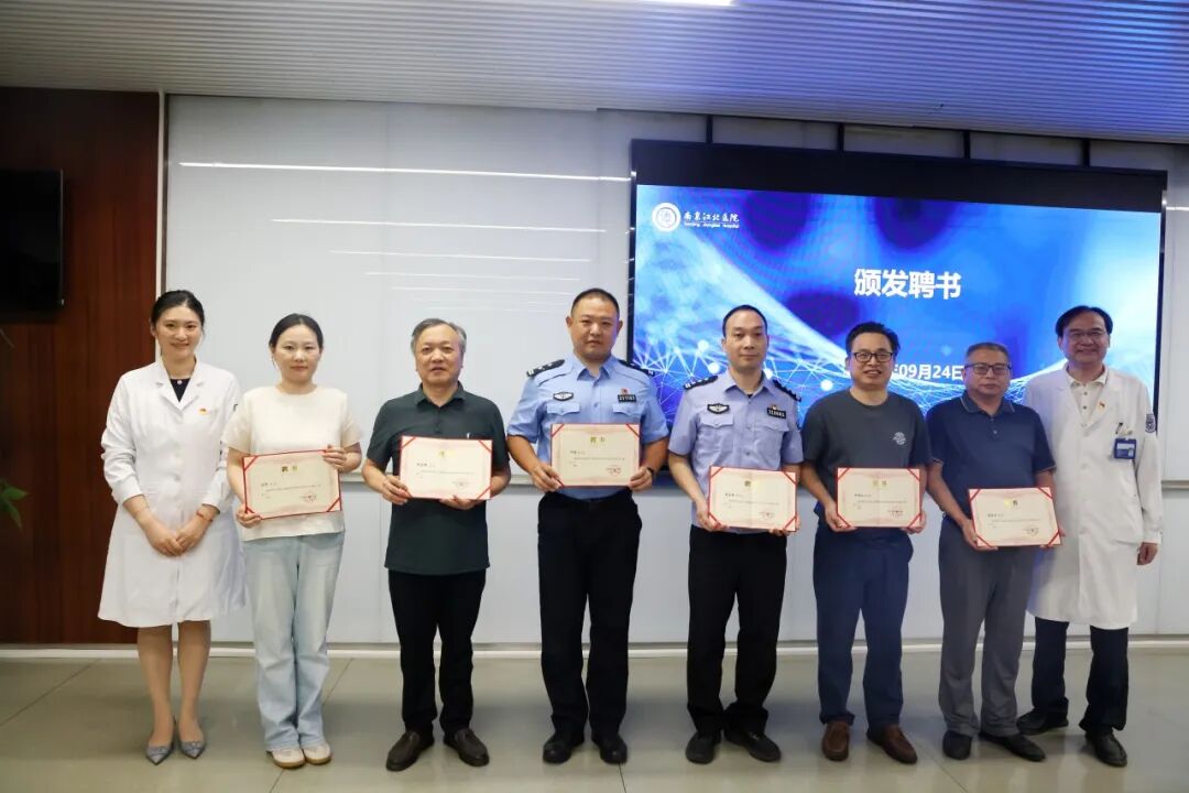 开门纳谏促提升｜我院召开2026年度行风监督员联席会议