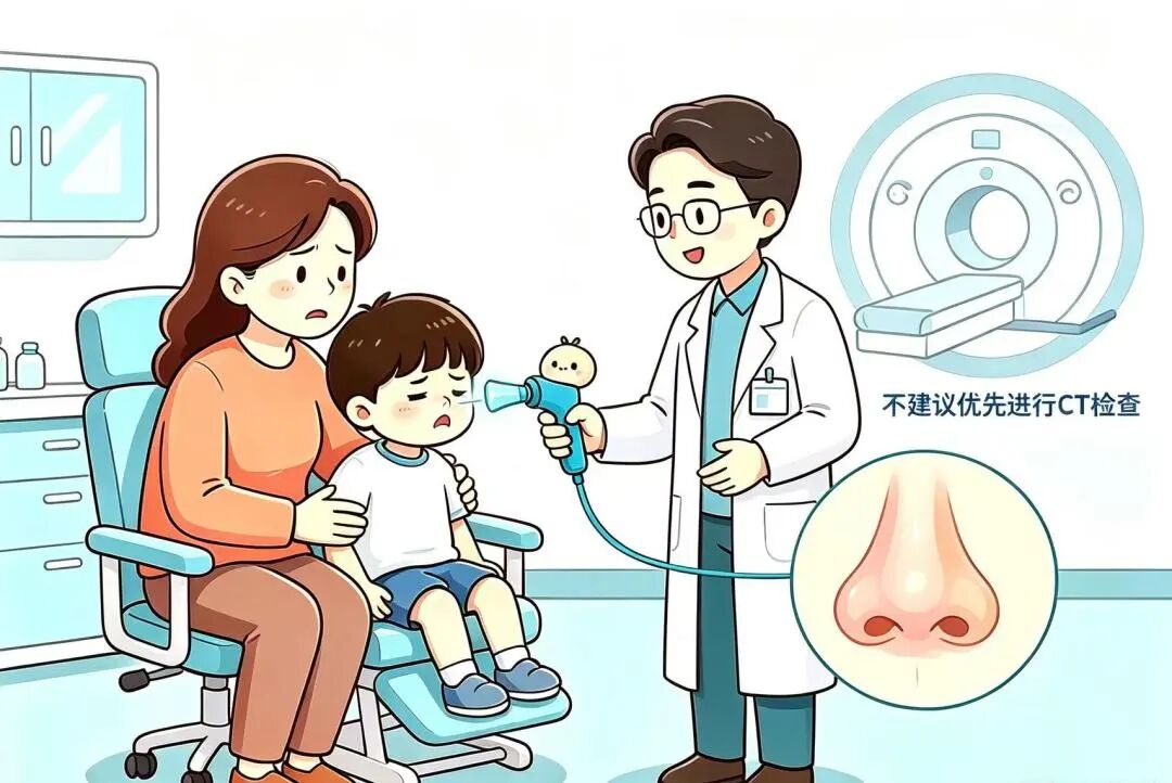 【科普】孩子咳嗽老不好？病根可能藏在鼻子里