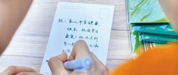 月圆一洲，情暖中秋｜河北一洲肿瘤医院举办“特别开放日”，在病房之外，共赴一场团圆