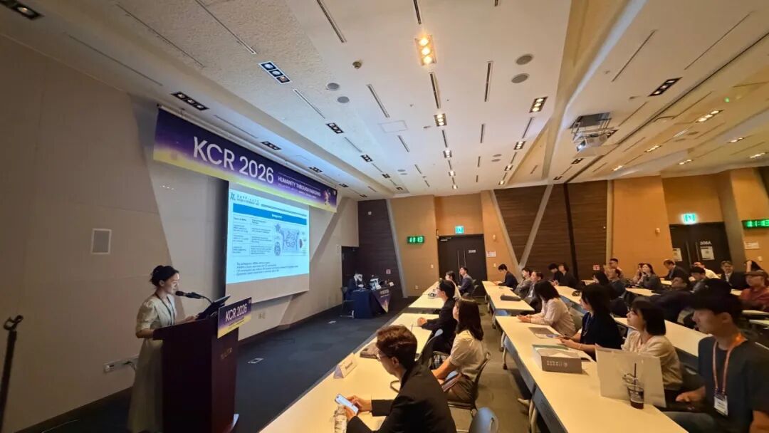 聚焦放射学国际前沿 彰显淮安学术实力 | 淮安市一院医学影像科鲍艺文博士受邀2026韩国放射学年会作口头交流