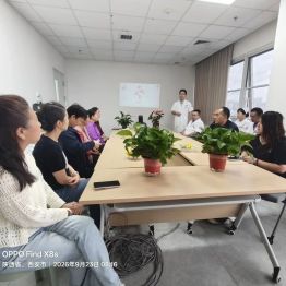 丨南院区丨情满中秋话团圆 医患同心暖杏林——西安市中医医院南院区肿瘤科举办“情满中秋、共话团圆” 医患互动活动