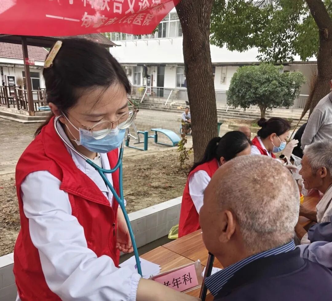 世界药师日 | 多学科联合义诊走进后白镇五保供养服务站
