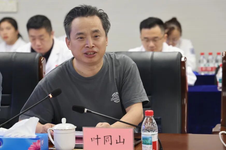 开门纳谏促提升｜我院召开2026年度行风监督员联席会议
